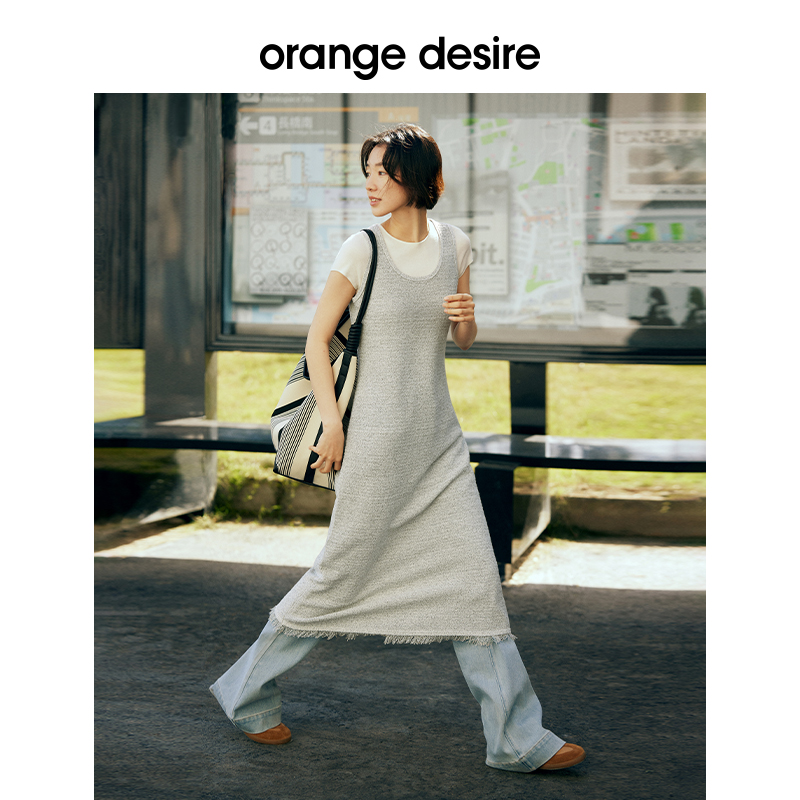 orange desire莱赛尔360度出色弹力喇叭裤女2024春季新款微宽松 - 图0