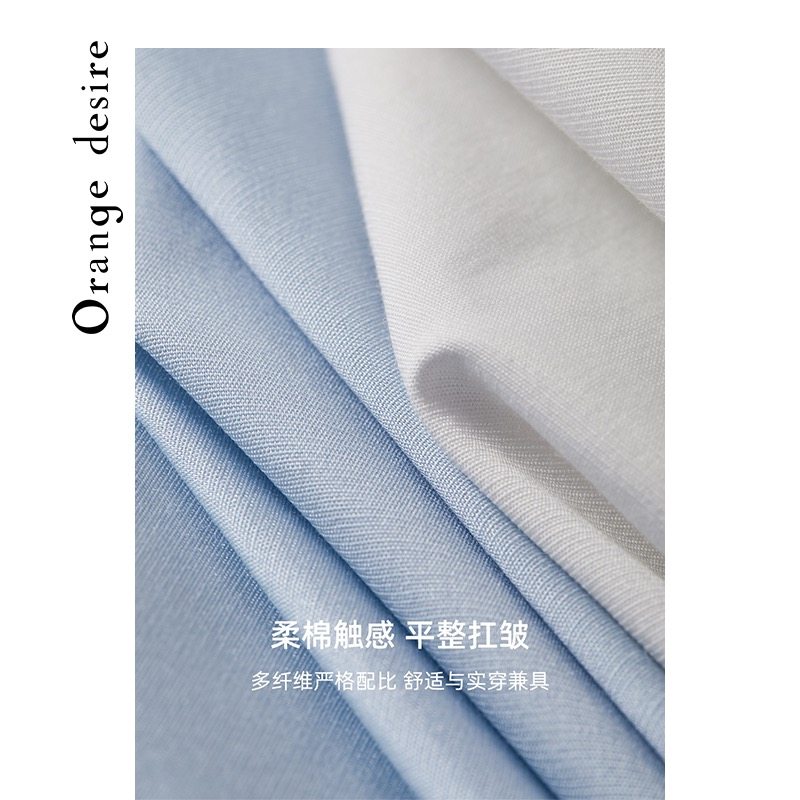 orange desire复古翻领女2022衬衫 orangedesire衬衫