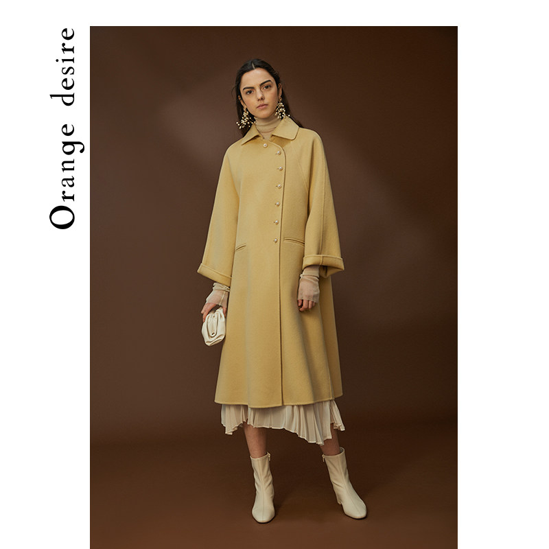 orange desire反季毛呢外套女2020 orangedesire毛呢外套