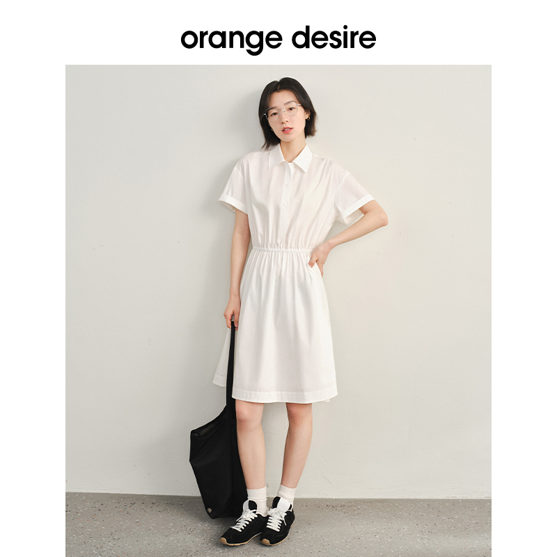 orange desire收腰落肩衬衫连衣裙女2024年夏季新款简约纯色 - 图0