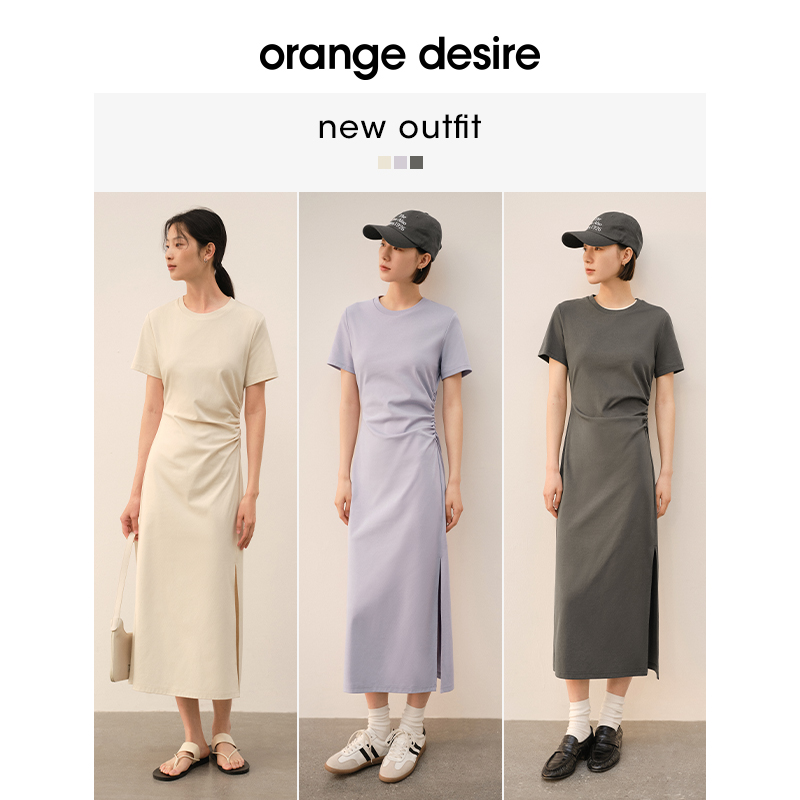 orange desire韩系百搭修身夏季连衣裙女2024新款通勤正肩长裙