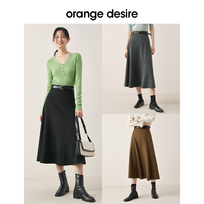 orange desire中长款半身裙女黑色2024春季新品复古伞裙赫本风