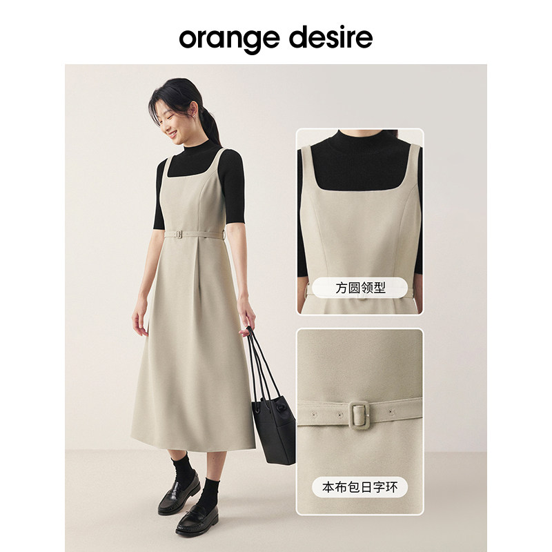 orange desire方领无袖女连衣裙 orangedesire连衣裙