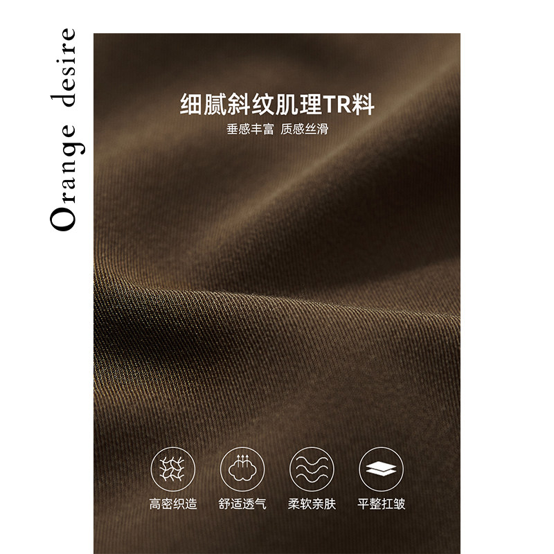 orange desire长袖女秋法式连衣裙 orangedesire连衣裙