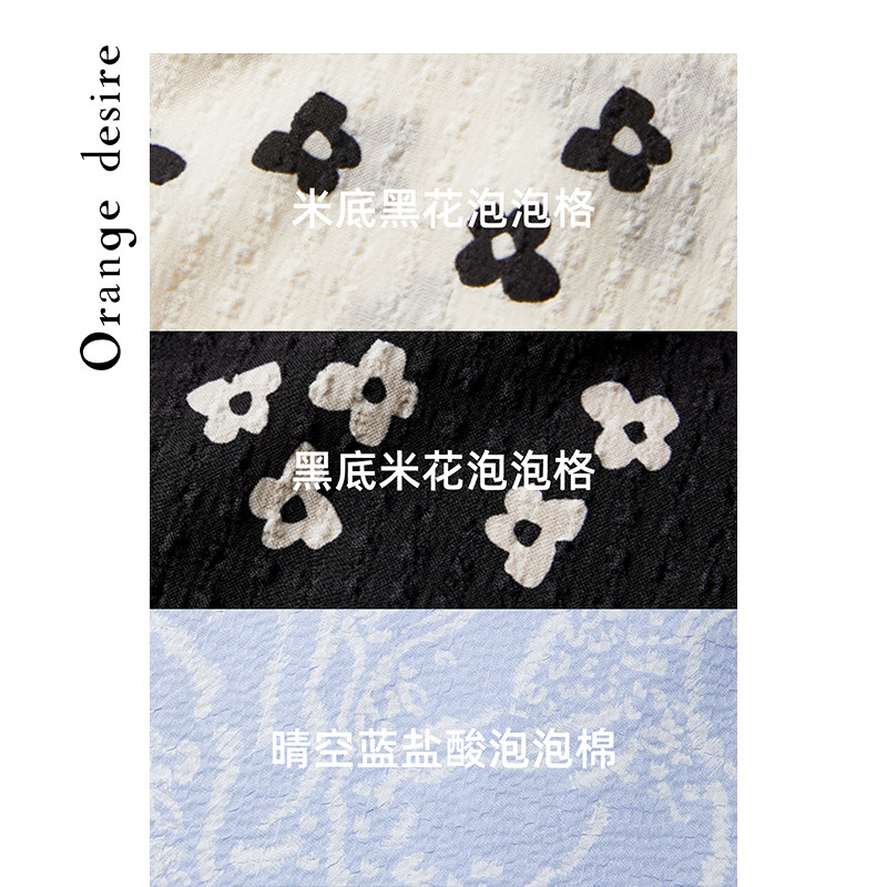 orange desire四叶草碎花泡泡袖 orangedesire连衣裙