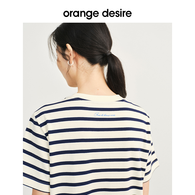 orange desire纯棉直身通勤条纹连衣裙女2024夏季新款显瘦长裙