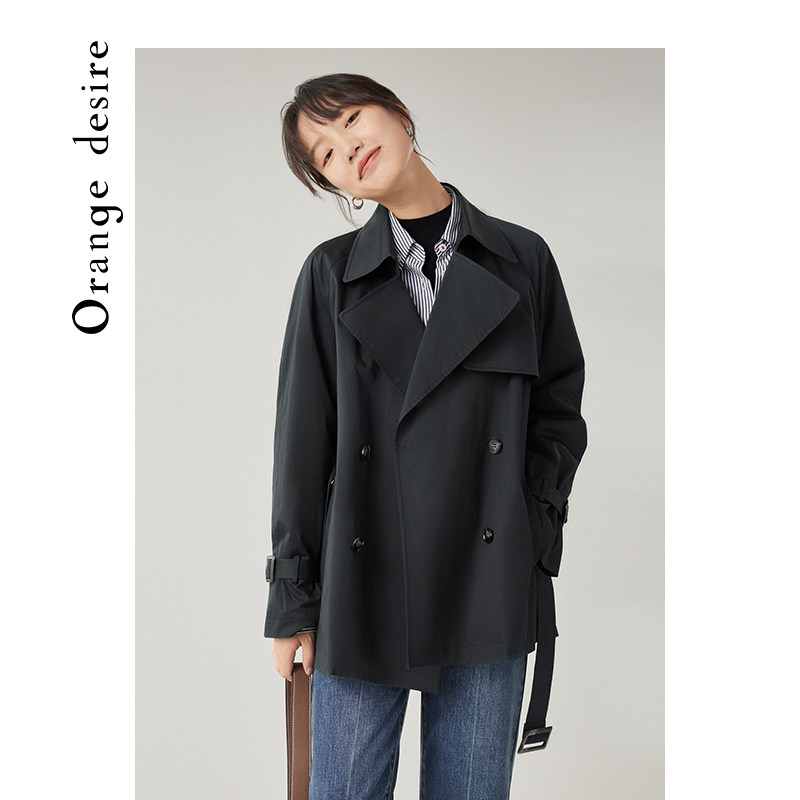 orange desire高级感短款2022风衣 orangedesire风衣