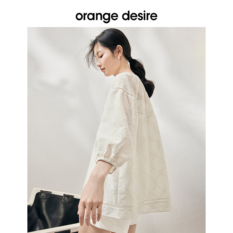 orange desire温柔镂空刺绣衬衫 orangedesire衬衫