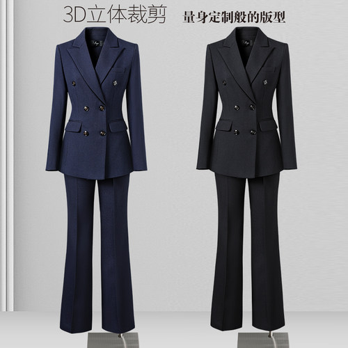 遥朵双排扣西装套装女春秋阔腿裤公务员面试正装销售职业装工作服 - 图1
