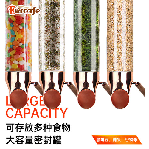 barcafe 展示架墙壁挂展示咖啡豆储物罐商用大容量杂粮展示密封罐 - 图0