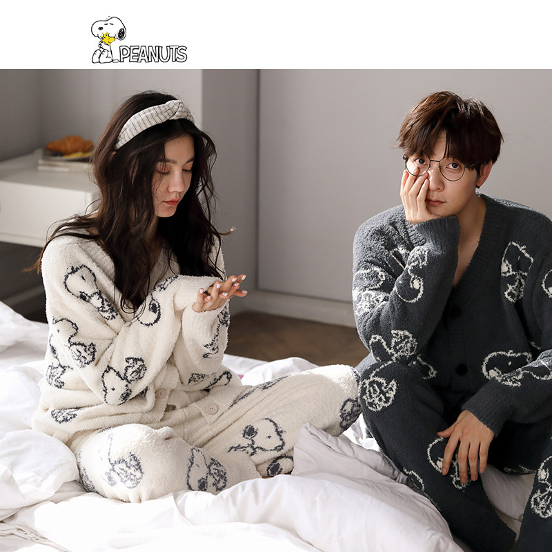 贝妍珊瑚绒情侣秋冬季史努比睡衣 贝妍睡衣/家居服套装