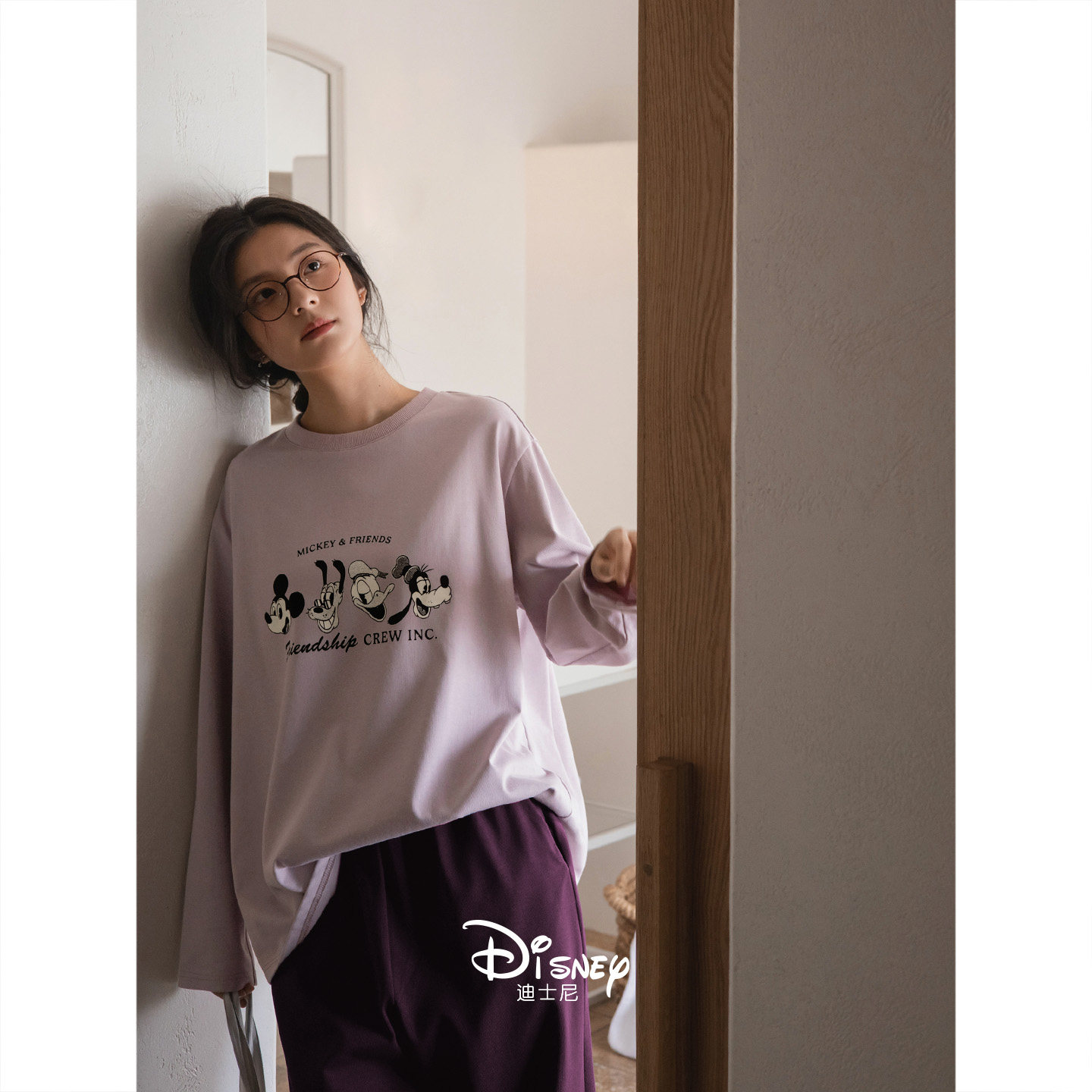 迪士尼睡衣女春秋新款圆领长袖柔软棉家居服可爱卡通减龄大码套装,淘宝优惠券,粉丝福利购,淘宝优惠卷