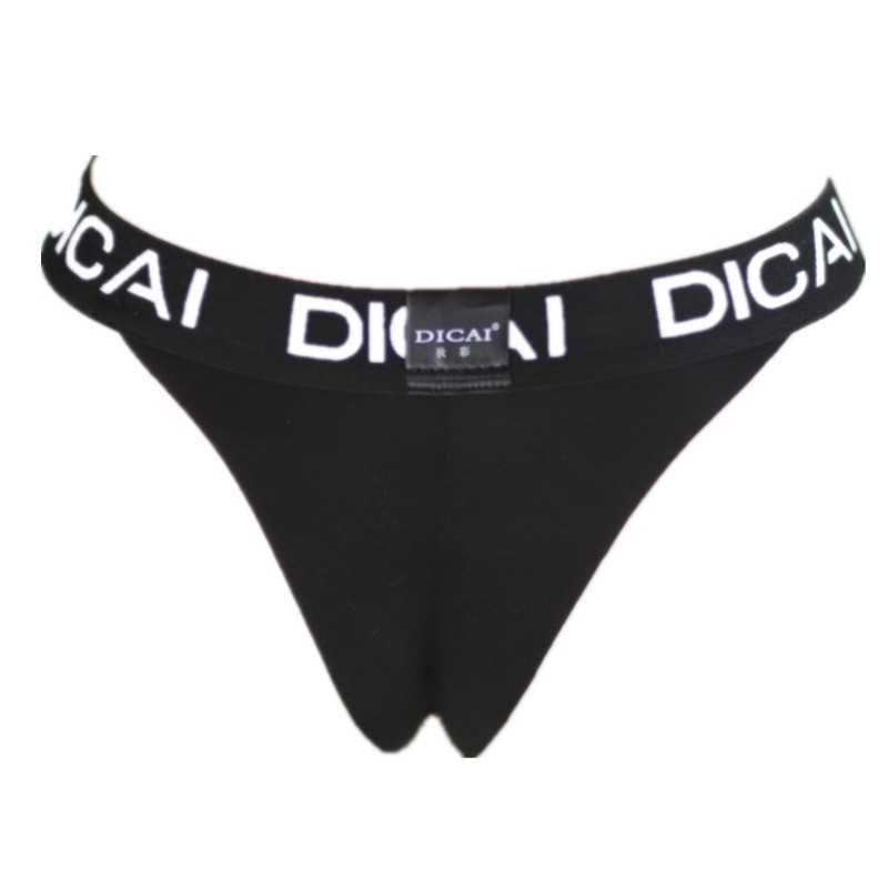 2件包邮男女冰丝一片式超薄透明丁字裤t裤无痕内衣裤女紧身裤诱,淘宝优惠券,粉丝福利购,淘宝优惠卷