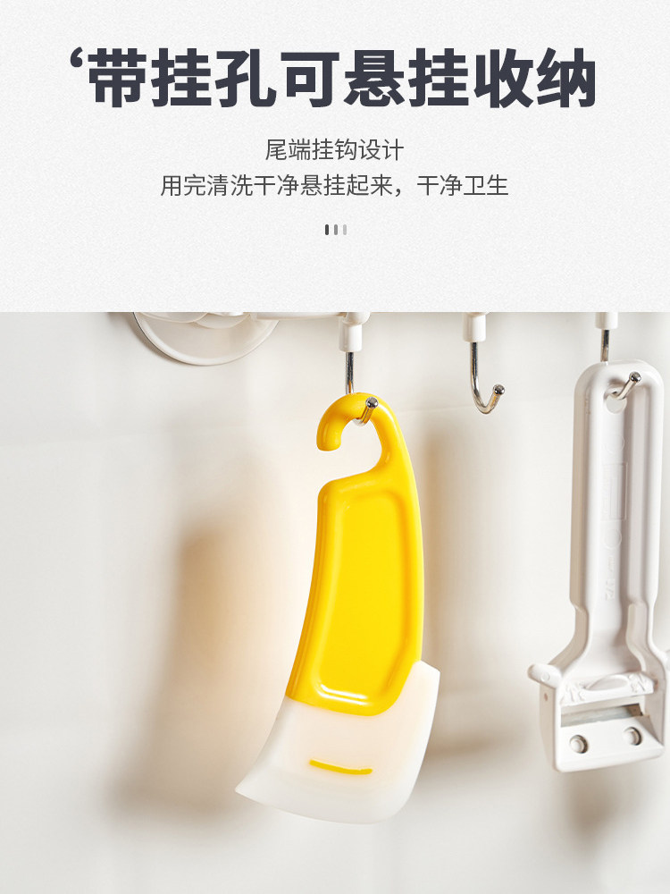 日式硅胶刮刀锅底清洁刮板洗锅碗碟不粘锅家用刮片油污铲子残渣,淘宝优惠券,粉丝福利购,淘宝优惠卷