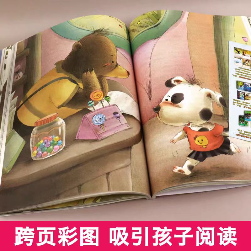 图3