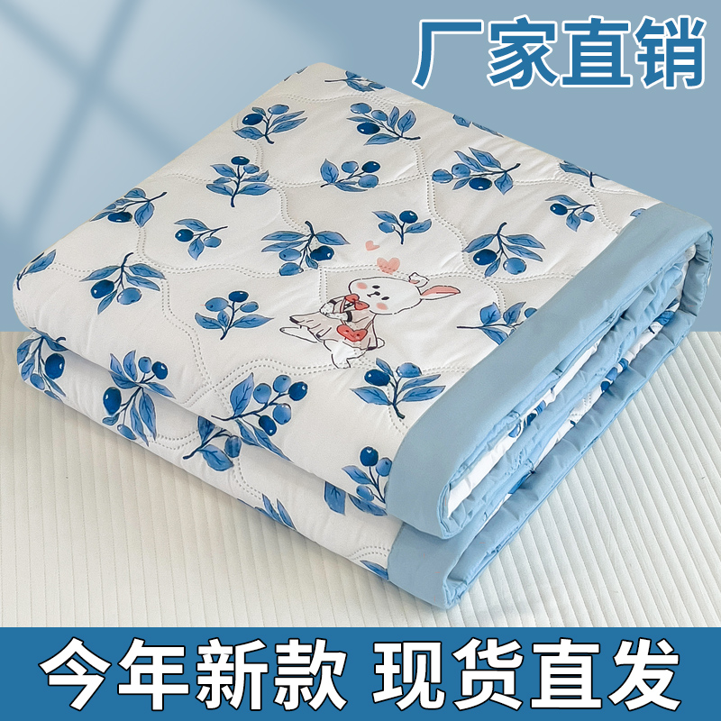 【全尺寸一个价】空调被夏凉被