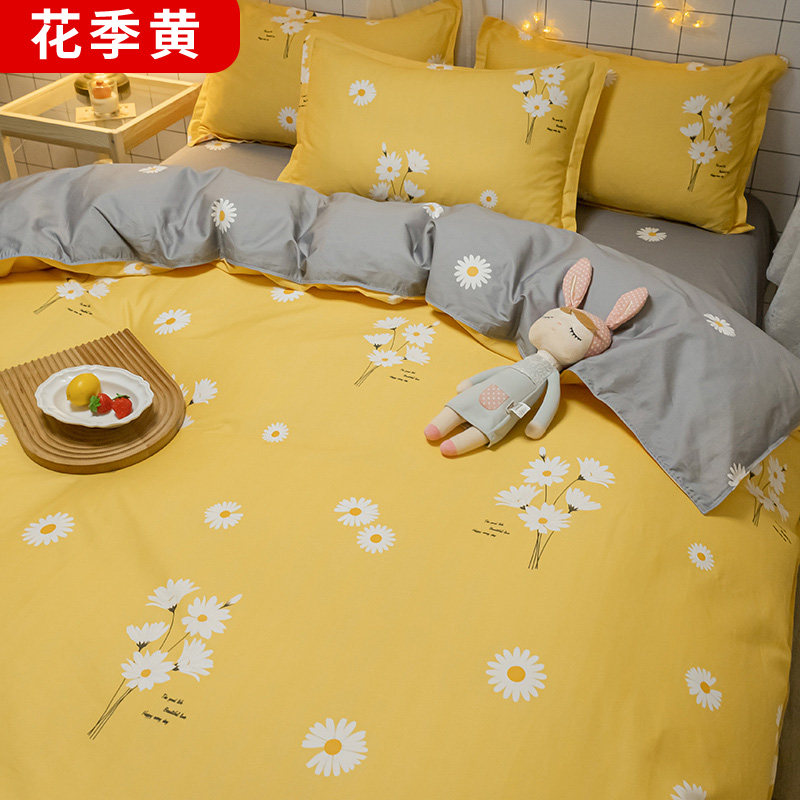 绒布四件套品牌有哪些 (绒布四件套品牌排行榜)