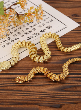 黄铜复古做旧3D响尾蛇可活动复古龙蛇摆件立体工艺品桌面茶宠礼品