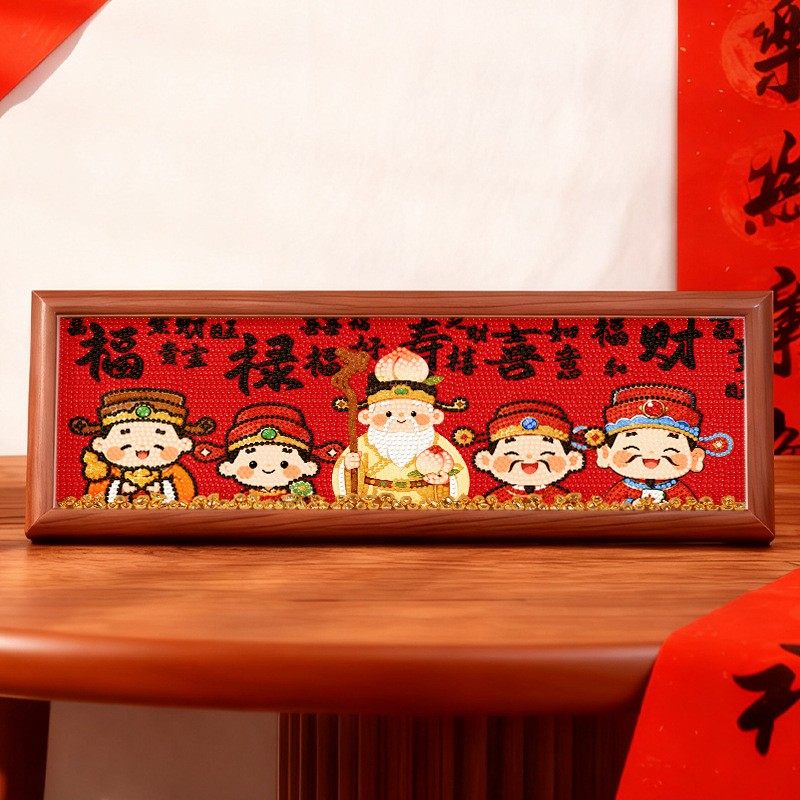 财神爷带框钻石画2026新款高级感国风十字绣满钻顺风顺水点钻绣,淘宝优惠券,粉丝福利购,淘宝优惠卷