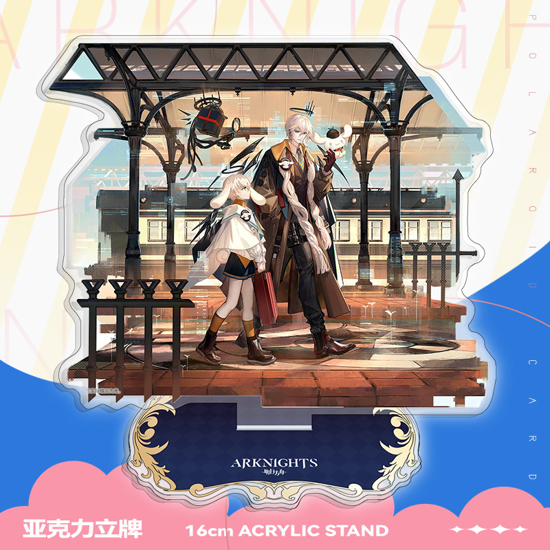 明日方舟立牌德克萨斯拉普兰德艾雅法拉浊心斯卡蒂圣约送葬人摆件 - 图1