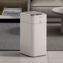 High face value intelligent inductive garbage can electric inductive fully automatic electric sanitary barrel automatic packing narrow