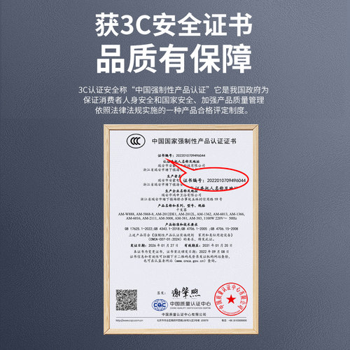 Anmon酒店挂壁吹风机宾馆壁挂式电吹风机家用卫生间免打孔干发器 - 图3