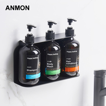 Hotel Guest House Perforated Soap Dispenser Bathroom Toilet Wall-mounted Hand Sanitizer Box Body Wash Shampoo Bottle