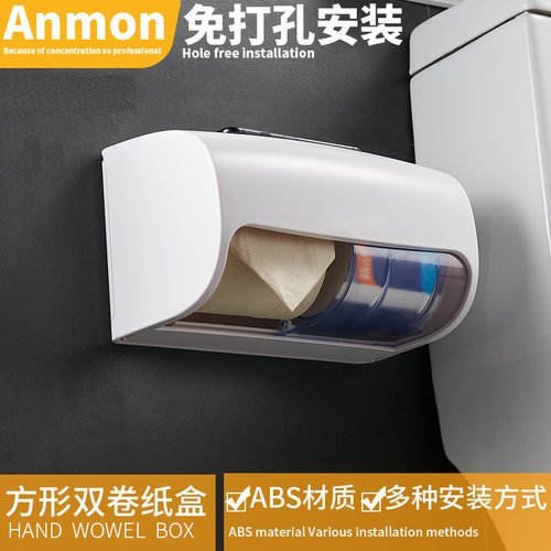卫生间纸巾盒厕所置物卷纸盒浴室酒店卷纸器 塑料双卷手纸盒 - 图2