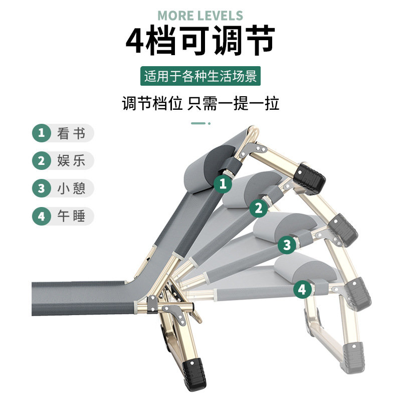 加固便携款结实家用午睡成人便简易办公室午休折叠床单人行军床