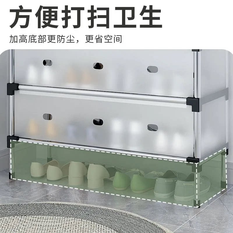 防尘新款简易鞋架家用门口多层防尘鞋柜入户门宿舍出租房用收纳架