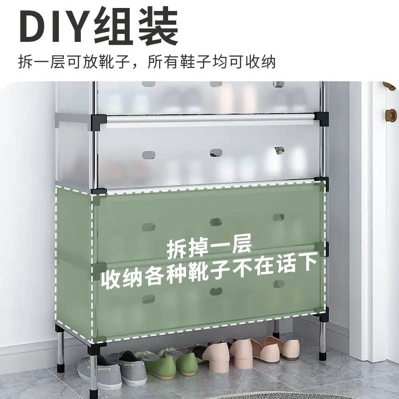 防尘新款简易鞋架家用门口多层防尘鞋柜入户门宿舍出租房用收纳架