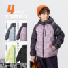 MQD children's clothing boys 2025 winter new outdoor camping mountaineering clothing hooded warm down jacket liner jacket