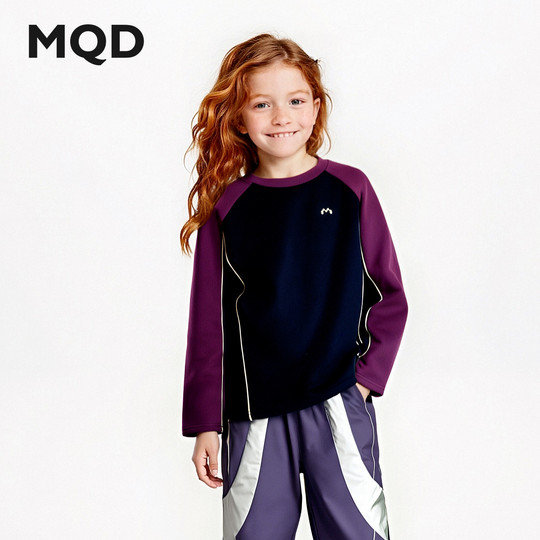 【蓄暖】MQD童装儿童德绒打底衫2025秋冬新款男女童撞色长袖T恤