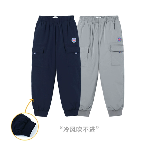 Штаны с пухом, летняя одежда, джинсы с начесом, зимние детские удерживающие тепло повседневные брюки