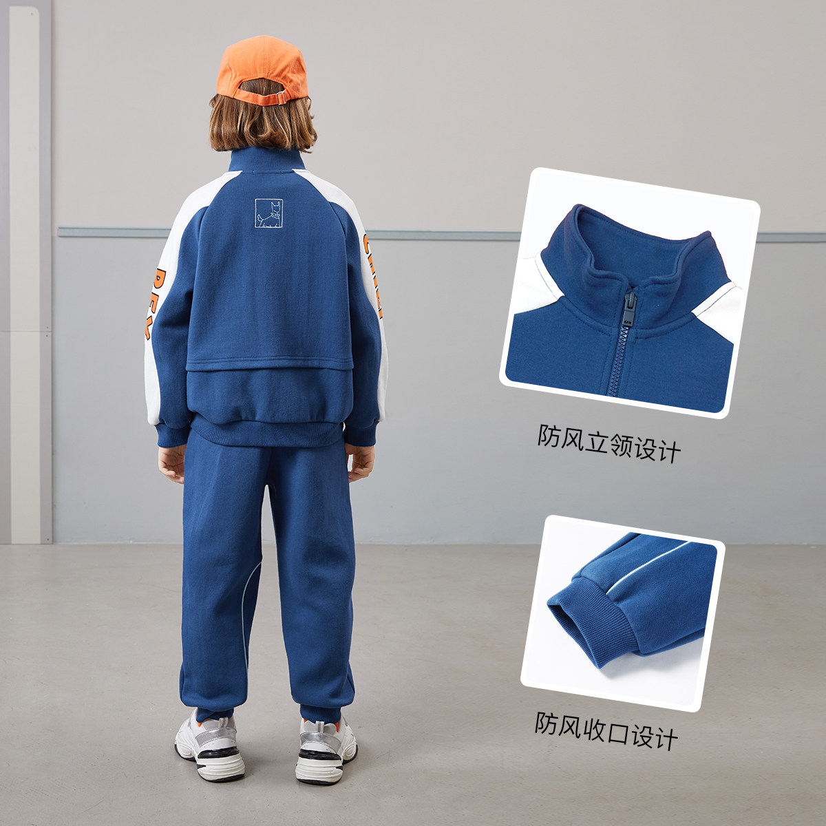 mqd童装男童套装2022春新款儿童 mqd套装