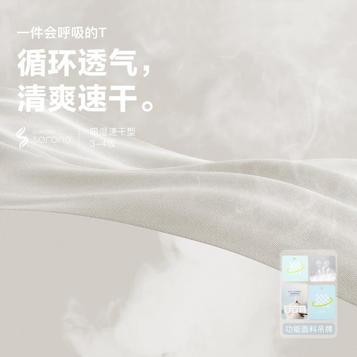 【吸湿速干】MQD童装儿童t恤25夏季新款五分袖男童短袖宝宝上衣,淘宝优惠券,粉丝福利购,淘宝优惠卷