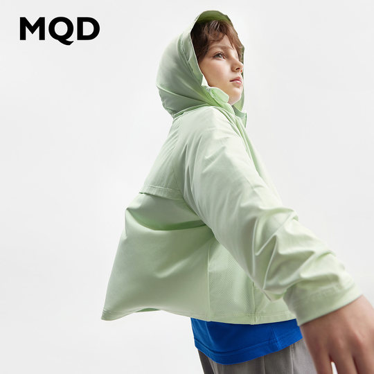 MQD Ma Qidun children's clothing children's sun protection clothing baby 25 summer new thin coat for boys and girls