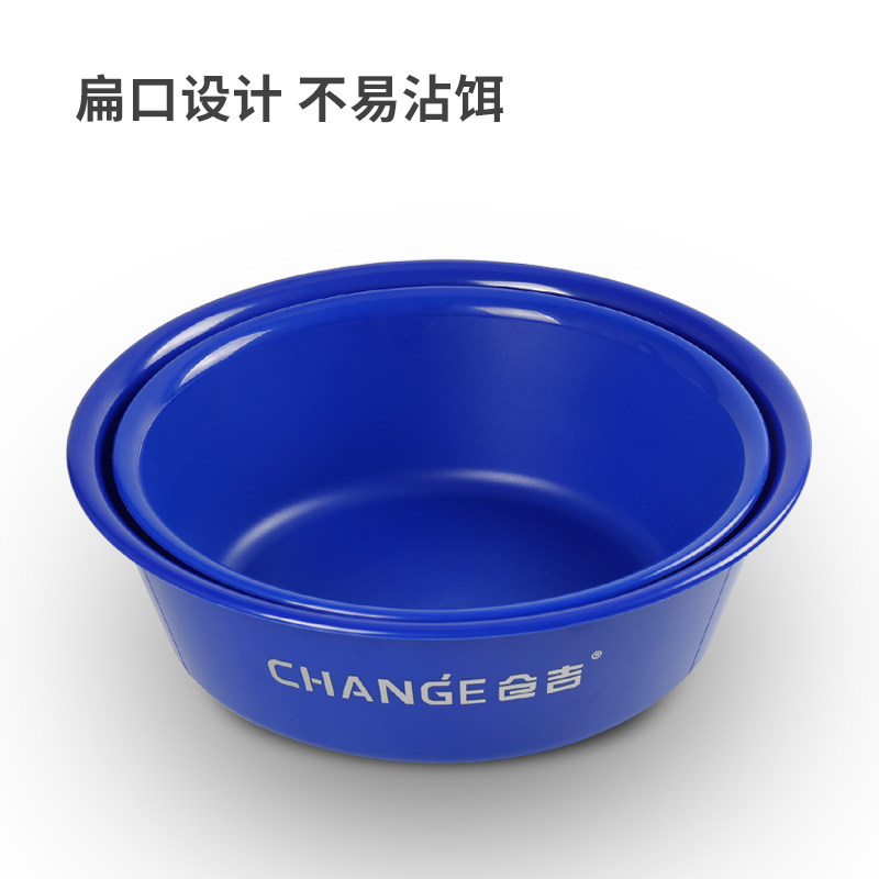 仓吉饵料盆拌饵盆拉饵盆不沾饵开饵盆鱼食盆鱼饵盒饵料盒渔具垂钓,淘宝优惠券,粉丝福利购,淘宝优惠卷