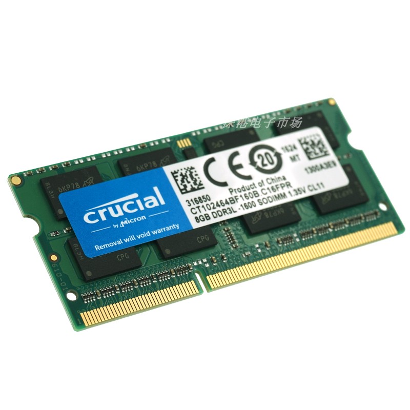 英睿达镁光DDR3 1600MHZ 8G PC3L-12800S低电压1.35V笔记本内存 - 图0