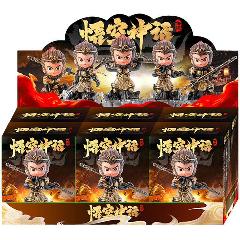 新款黑神话悟空手办盲盒游戏周边齐天大圣如意金箍棒摆件儿童玩具