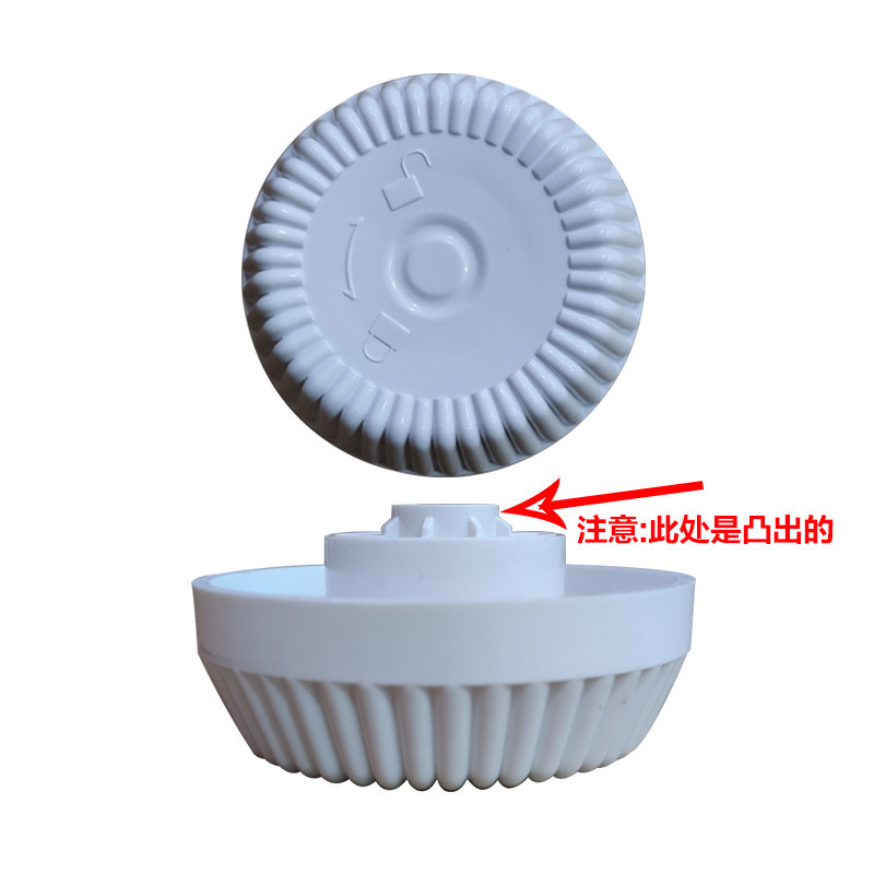 通用格力电风扇落地扇风叶旋钮扇叶固定螺母FSW30Bc fs3001Bb配件 - 图2