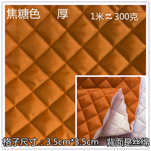 加厚藏青色单面绗棉毛呢子夹棉面料 服装里子布内衬行棉复合布料 - 图2