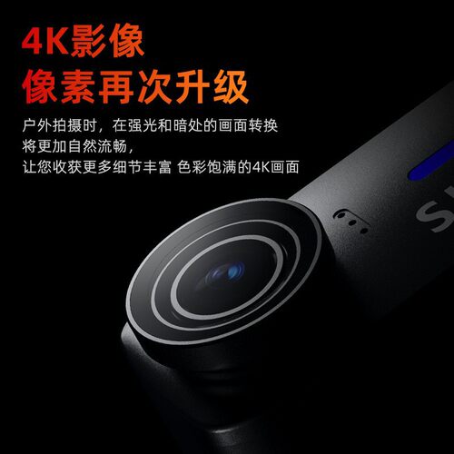 SJCAM速影C110C110拇指运动相机4k摩托车记录仪第一视角拍摄 - 图2