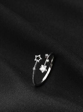 其他女银冷淡风五角星戒指戒指