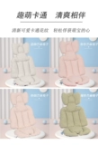 絍 絍 滃 滃 滃 滃 滃 滃 滃 瀹濆 ▋ ▋ 櫒 灚 鍏 ㄥ ㄥ 阃氱 敤 锷 犲 濇 殩 涘    鎺ㄨ 妫夊 绉 嫔 嫔 嫔 嫔 嫔 嫔 涘 阃氱  鎺ㄨ 妫夊 嫔 嫔 嫔 嫔 嫔 嫔