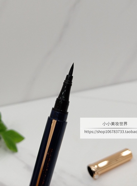 玛之雅金羽毛眼线笔黑色初学者