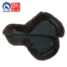 вельтрап 羊毛鞍型垫加厚柔软骑马装备马鞍垫