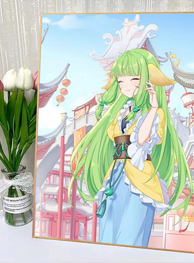 狐妖小红娘数字油画手工diy填色