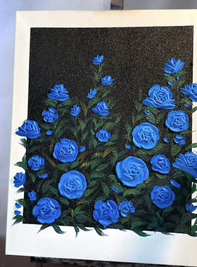网红蓝色玫瑰石英砂肌理画