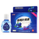 Blueberry Lutein Eye Drops Relieve Eye Fatigue